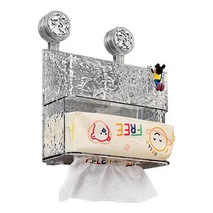 双吸盘废弃二次利用洗脸巾收纳盒壁挂卫生间浴室洗手台双层置物架