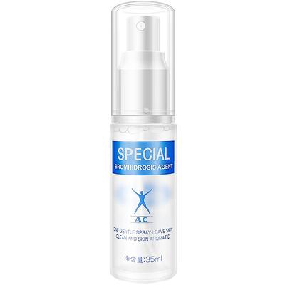 冰王狐克去狐臭香体露喷雾正品