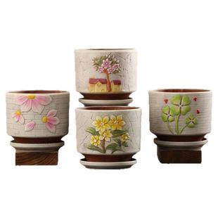 花盆陶瓷特价清仓大号中号带托盘创意个性家用绿萝吊兰多肉小花盆