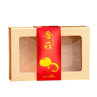 香菇礼盒包装盒蘑菇木耳花菇冬菇干货菌菇礼品盒特产包装礼盒定制