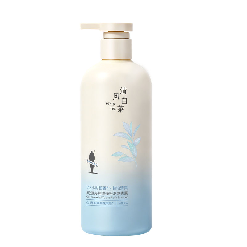 阿道夫茶韵控油蓬松洗发水白茶香
