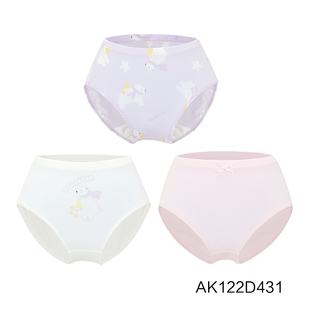 爱慕儿童宝宝抗菌平角裤儿童内裤女童男童莫代尔内裤男童中大童