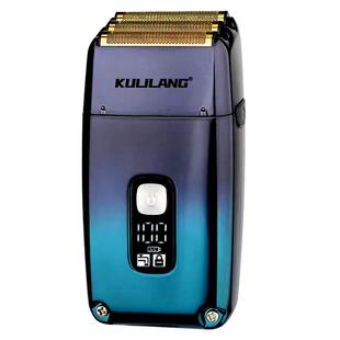 库里狼发廊增白器三网剃须刀理发发廊专用理发店油头渐变刮胡子