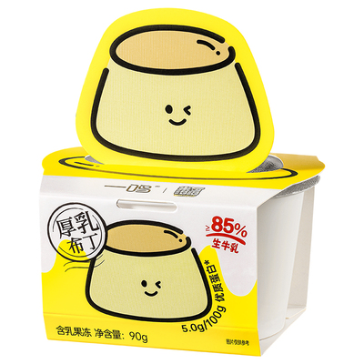 一鸣真鲜奶吧/米可泡泡厚乳布丁儿童健康零食下午茶辅食生牛乳