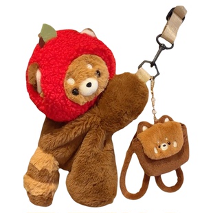 【小羊古力】可爱小熊猫趴趴斜挎包毛绒玩偶双肩背包包女生日礼物