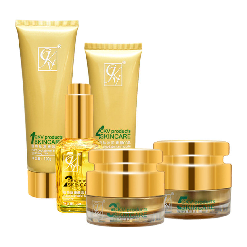 CKV植物肽童颜梦幻五件套实体店
