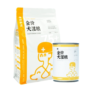 兽医张旭狗粮罐头通用型成幼犬天然滋补鲜肉营养全价主食犬粮湿粮
