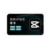 白底图