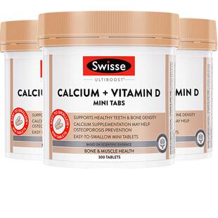 swisse斯维诗柠檬酸钙片迷你钙300中老年男女补钙青少年维生素d3