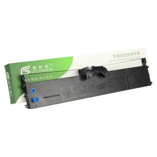 格林森适用四通OKI5860SP+色带架 京万通5860SP+ 银行用色带  长打印寿命