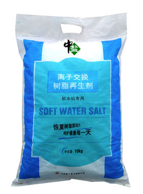 中盐软水盐软水机专用盐树脂通用盐3m史密斯美的怡口净水软化水盐