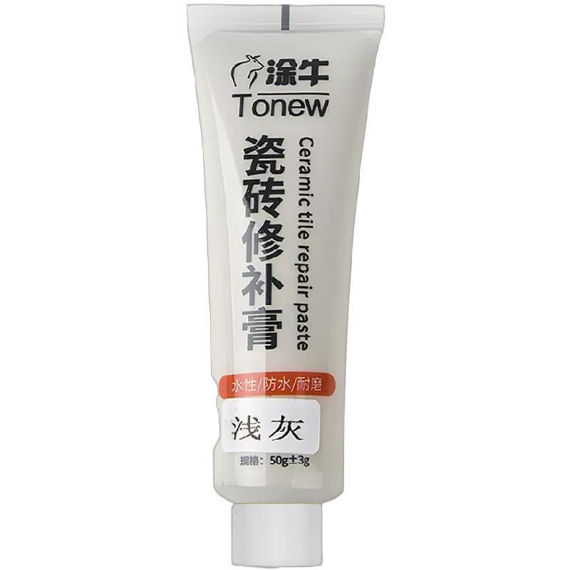 瓷砖裂缝修补膏可调色无痕