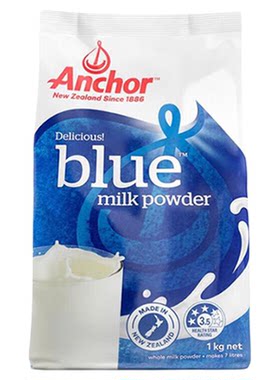 新西兰Anchor安佳全脂牛奶粉高钙高蛋白1kg袋装全家营养奶粉