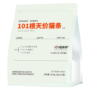 喵铮铮天价鸡肉猫条营养软罐头美毛幼猫成猫猫粮高蛋白鲜肉鱼油粮