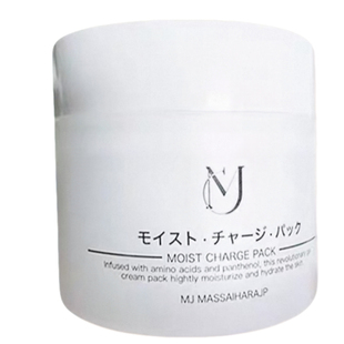 日本东大MJ涂抹面膜150g/罐 痘印舒缓提亮肤色vc谷胱甘肽葡聚糖正