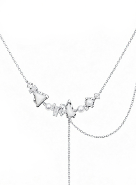 《冰河世纪》原创珍珠贝母银项链