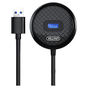 优越者USB扩展器电脑扩充集线器多接口硬盘台式机独立供电拓展坞