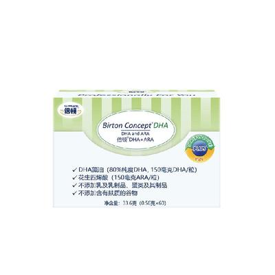 倍顿婴幼儿藻油ARA无腥味33.6g