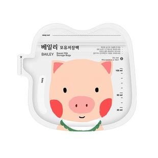 储奶袋母乳保鲜袋200ml小容量小号50专用装奶一次性100毫升存奶袋
