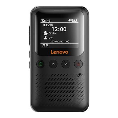 联想全国通对讲机5000公里跨省用