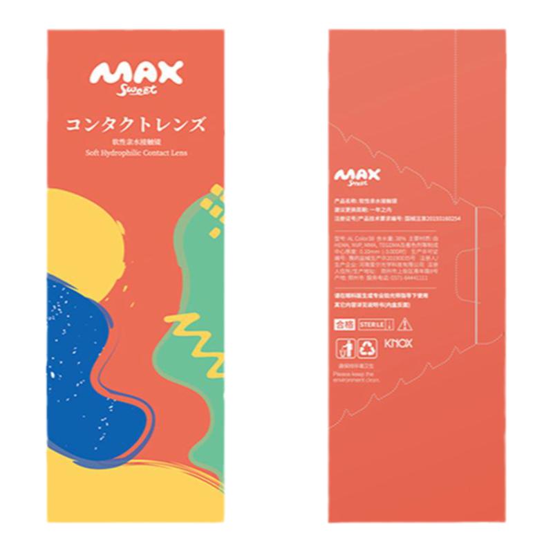 临期特价】诺思knox漫糖Maxsweet美瞳月抛隐形近视眼镜2片优瞳