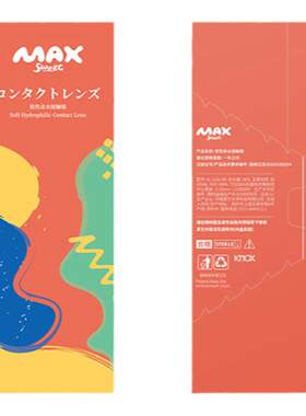 临期特价】诺思knox漫糖Maxsweet美瞳月抛隐形近视眼镜2片优瞳