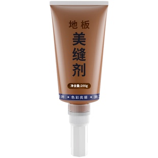 木地板缝隙填充胶木器填缝剂家具修复神器同色膏收缝剂防水美缝剂