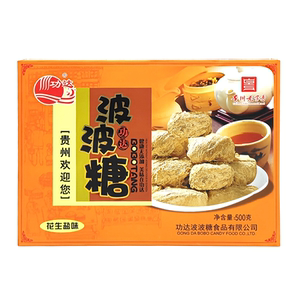 贵州安顺镇宁功达牌波波糖波波酥