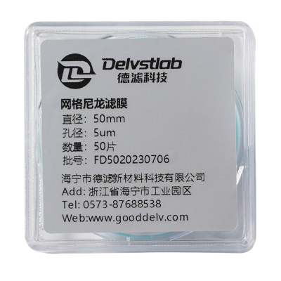 德滤清洁度检测网格尼龙滤膜检测