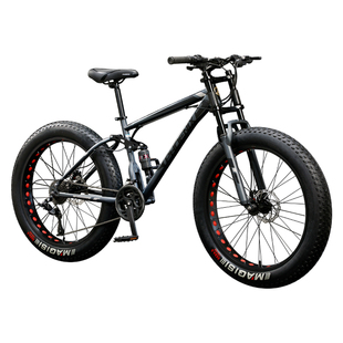 官方正品凤凰软尾山地自行车成人越野车沙滩雪地车轮胎男女变速车