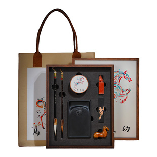 荣宝斋马到成功文房四宝礼盒善琏湖笔王小卫大师亲制中国风创意马年文房四宝礼品礼盒笔墨纸砚高档礼盒套装