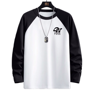 t恤长袖男春秋季薄款纯棉青少年打底衫初中高中学生男孩内搭上衣