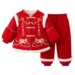 女童套装冬装儿童中国风喜庆唐装汉服宝宝周岁礼服抓周冬季两件套