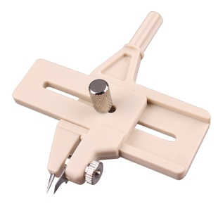 优速达圆规刀 高达模型工具切圆器 遮盖带圆形切割器 UA-94000