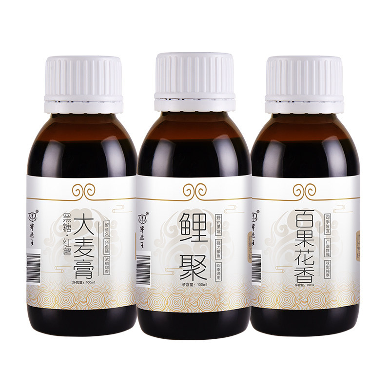 黑坑偷驴滑口鱼专用回锅小药套餐