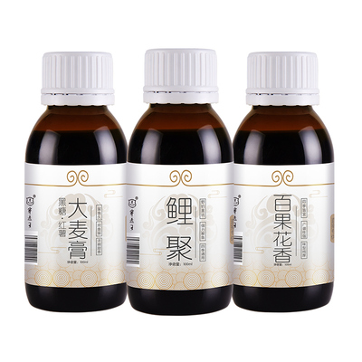 黑坑偷驴滑口鱼专用回锅小药套餐