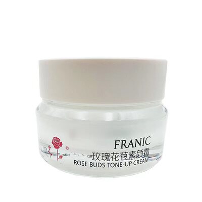 法兰琳卡玫瑰遮瑕亮白补水素颜霜