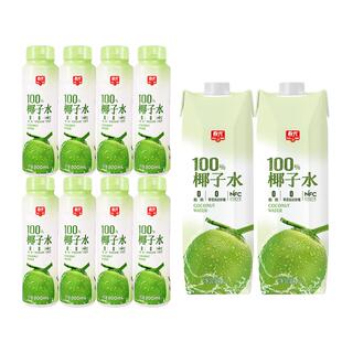 春光食品海南特产椰子水NFC椰青椰汁果汁饮料