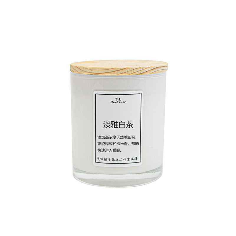 万氛OneFavor安神助眠香薰蜡烛天然琥珀粉精油香氛卧室睡眠神器