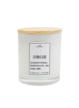 万氛OneFavor安神助眠香薰蜡烛