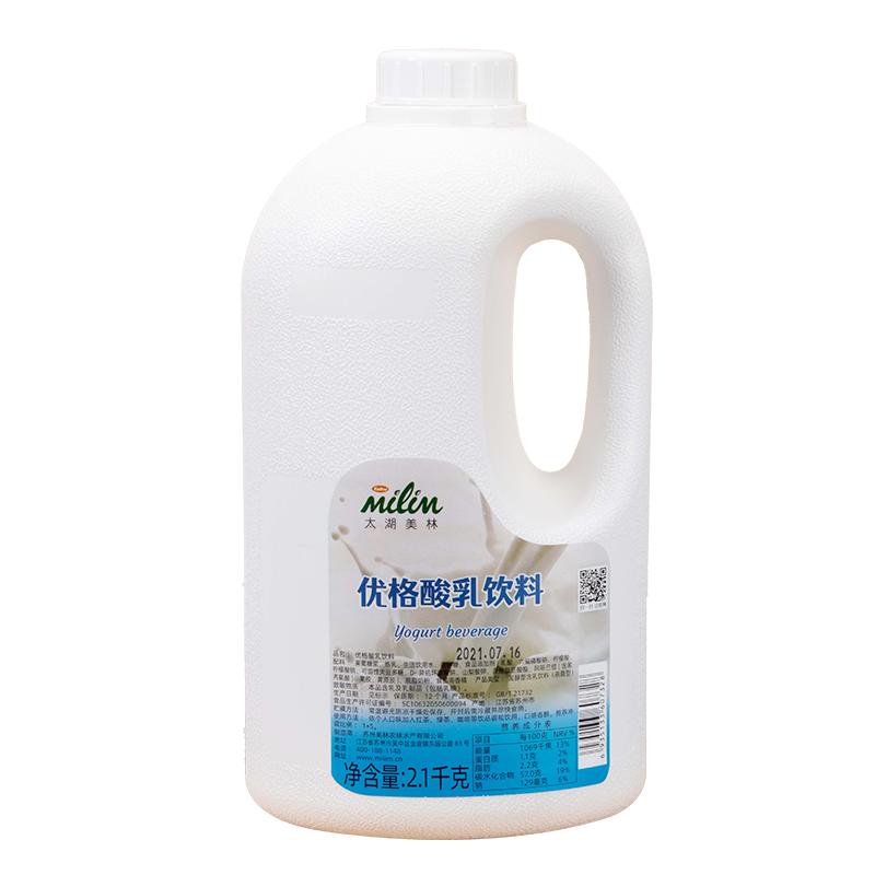 太湖美林优格酸乳厚椰乳椰奶