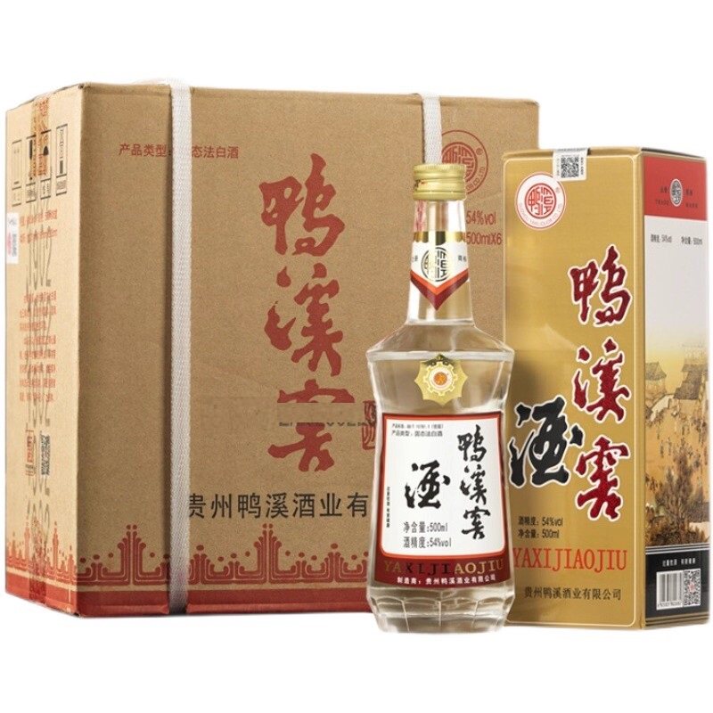 鸭溪窖酒54度复古浓香型白酒浓头酱尾固态法粮食酒整箱贵州鸭溪酒