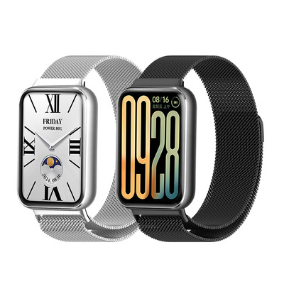 适用于小米手环9Pro表带米兰尼斯磁吸金属腕带8Pro男女时尚快拆手表链红米手表链4/5运动智能手环替换配件