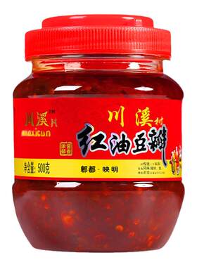 郫县豆瓣酱四川特产红油辣椒酱