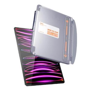 倍思iPadAir7/6钢化膜2025新款11适用苹果Pro2022平板5第10九代9自动贴膜无尘仓11寸mini7保护12.9全屏高清贴