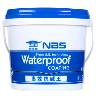 墙面反碱处理起碱修补水泥墙反碱克星抗碱除霉剂返碱剂墙面除碱剂