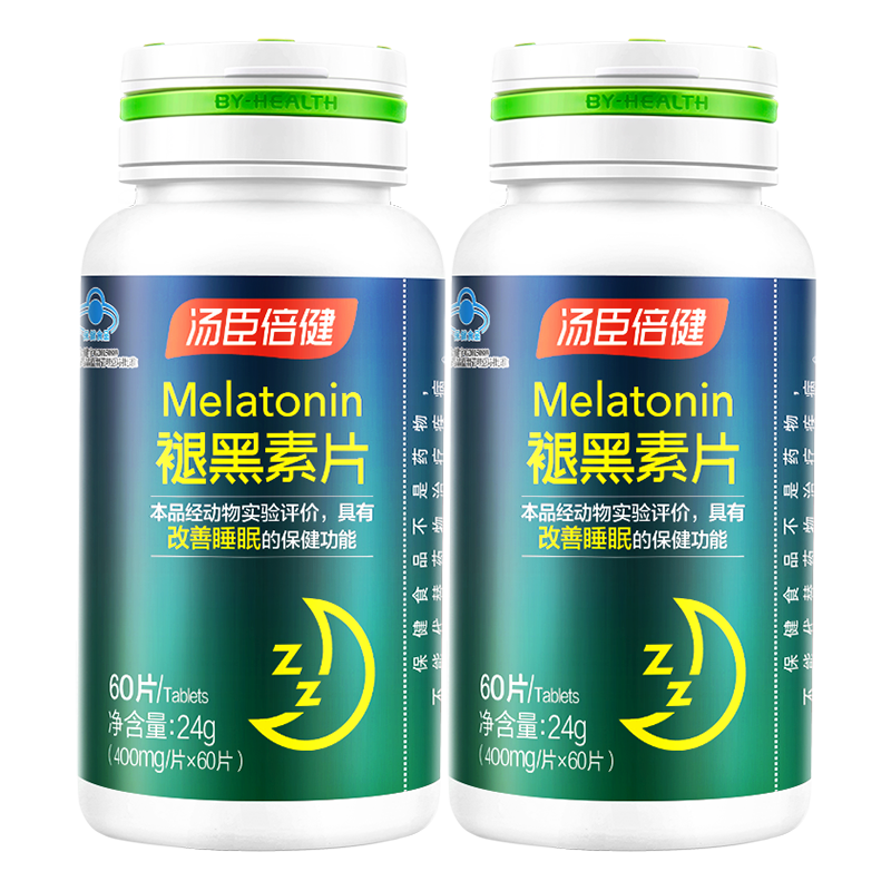 汤臣倍健褪黑素睡前一片改善睡眠