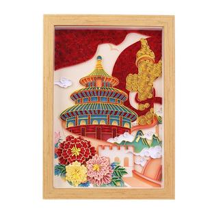 赛卓锦绣中华衍纸材料包工具包天坛牡丹花红色爱国主题衍纸画国庆衍纸工具套装学生上课A4A3线稿衍纸条折纸