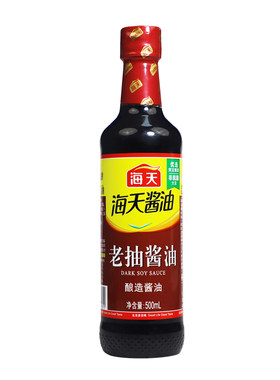 海天东古紫林天波调料组合装
