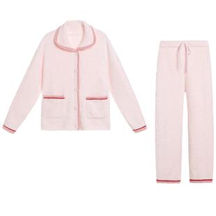 爱慕睡衣女秋冬翻领开襟撞色可外穿长袖长裤保暖家居套装AM468131